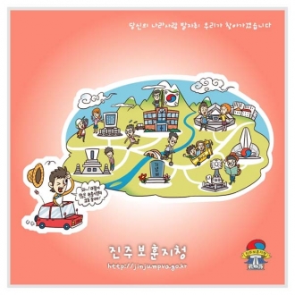 극세사손수건(전사)40x40cm